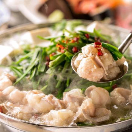 【轻食 - 火锅 - 套餐】限时供应的“元祖火锅”!7道菜,搭配生啤,2小时畅饮,仅需4500日元 → 4000日元