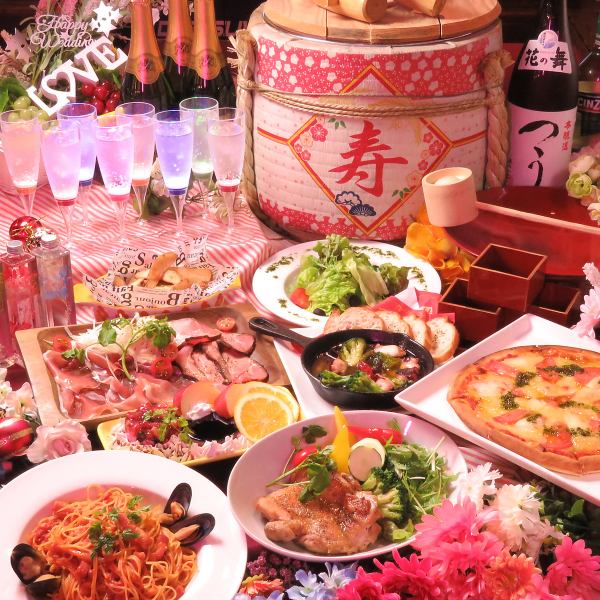 《会社宴会プラン》2H飲放付4100円⇒3800円★鏡割りなど貸切特典も多数！