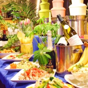《法人様向け宴会プラン》2H飲放付4500円⇒4000円★鏡開きなど貸切特典満載！