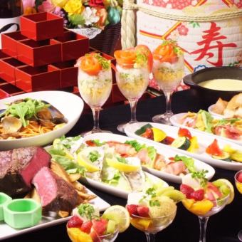 《贅沢会社宴会プラン》2H飲放付 5000円コース★鏡開きなど貸切特典満載！