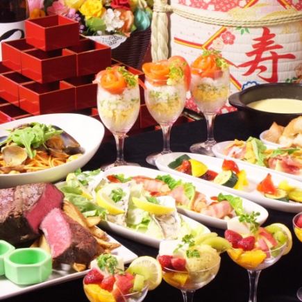 《贅沢会社宴会プラン》2H飲放付 5000円コース★鏡開きなど貸切特典満載!