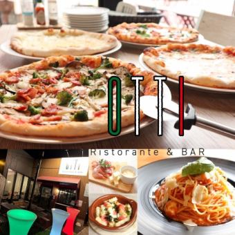 【120分飲み放題付】OTTIのお手軽ライトコース 4,500円（税込）