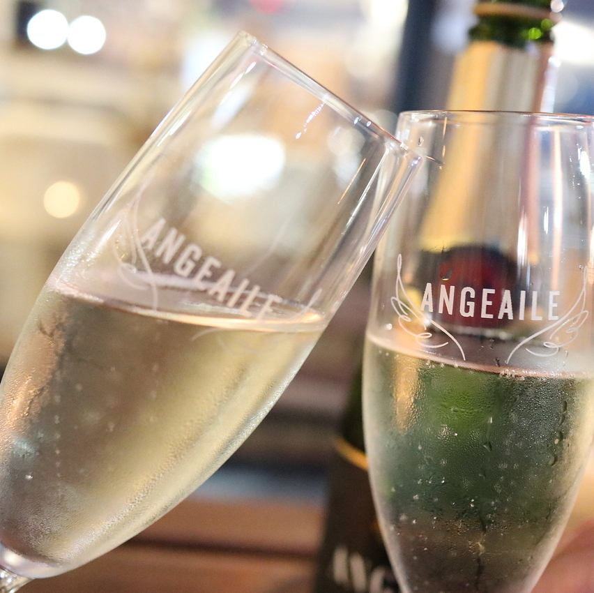 150分飲み放題コースあり！ゆったりとおくつろぎください♪