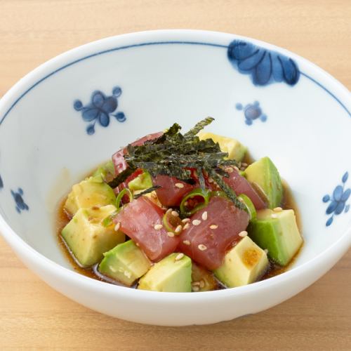 Tuna and avocado salad with wasabi