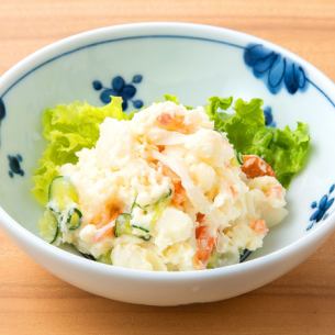 [Bar staple] Potato salad