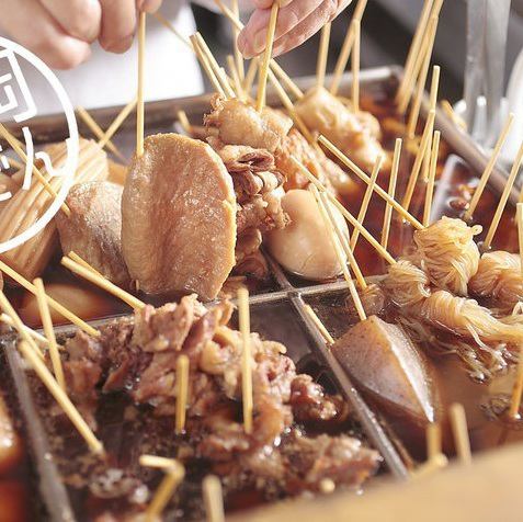 静岡といえばこれ！