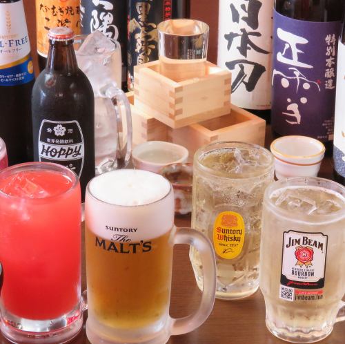 ドリンクの種類も数多く取り揃えております！