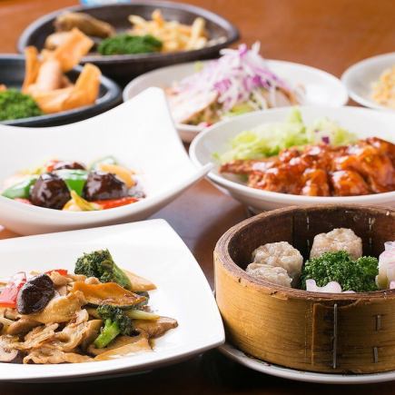 【女性限定!3h飲み放題付き】食べ飲み放題 <80種以上> 4400円(税込)女子会に!