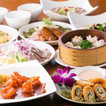 南高雄套餐（四川麻婆豆腐、五子炒飯等）3,000日圓（含稅）｜適合各種宴會！