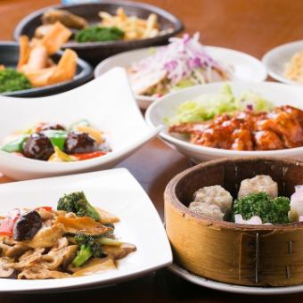 【女性限定！3h飲み放題付き】食べ飲み放題　＜80種以上＞　4400円（税込）女子会に！