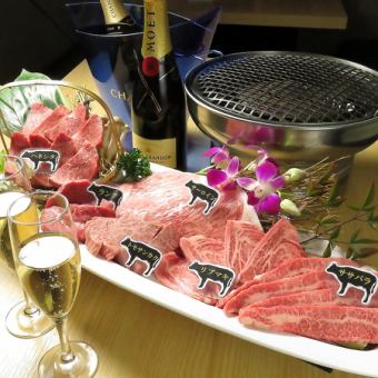 【享受优质肉类♪】豪华特制肉类套餐（共12道菜）/9,000日元（含税）