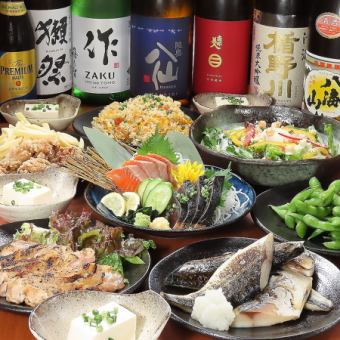 【2Ｈ飲放題付】干物の伝家ひもの屋からのさば塩焼きや唐揚げなど★4000円＜全9品＞