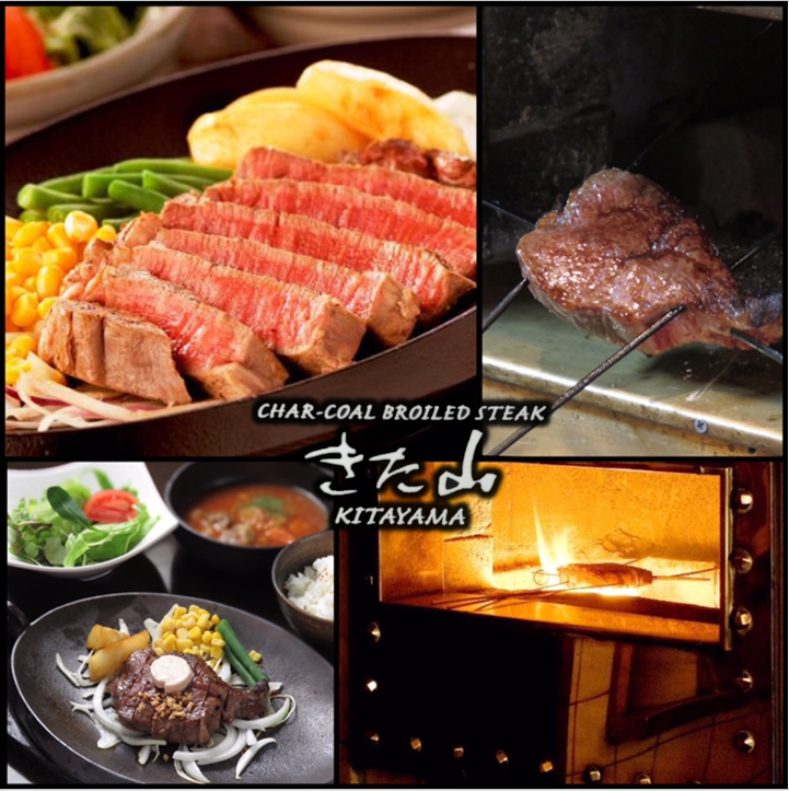 《Founded in 1967》 Simply steak the finest “Specialty Kobe Beef” fascinating the world with steak
