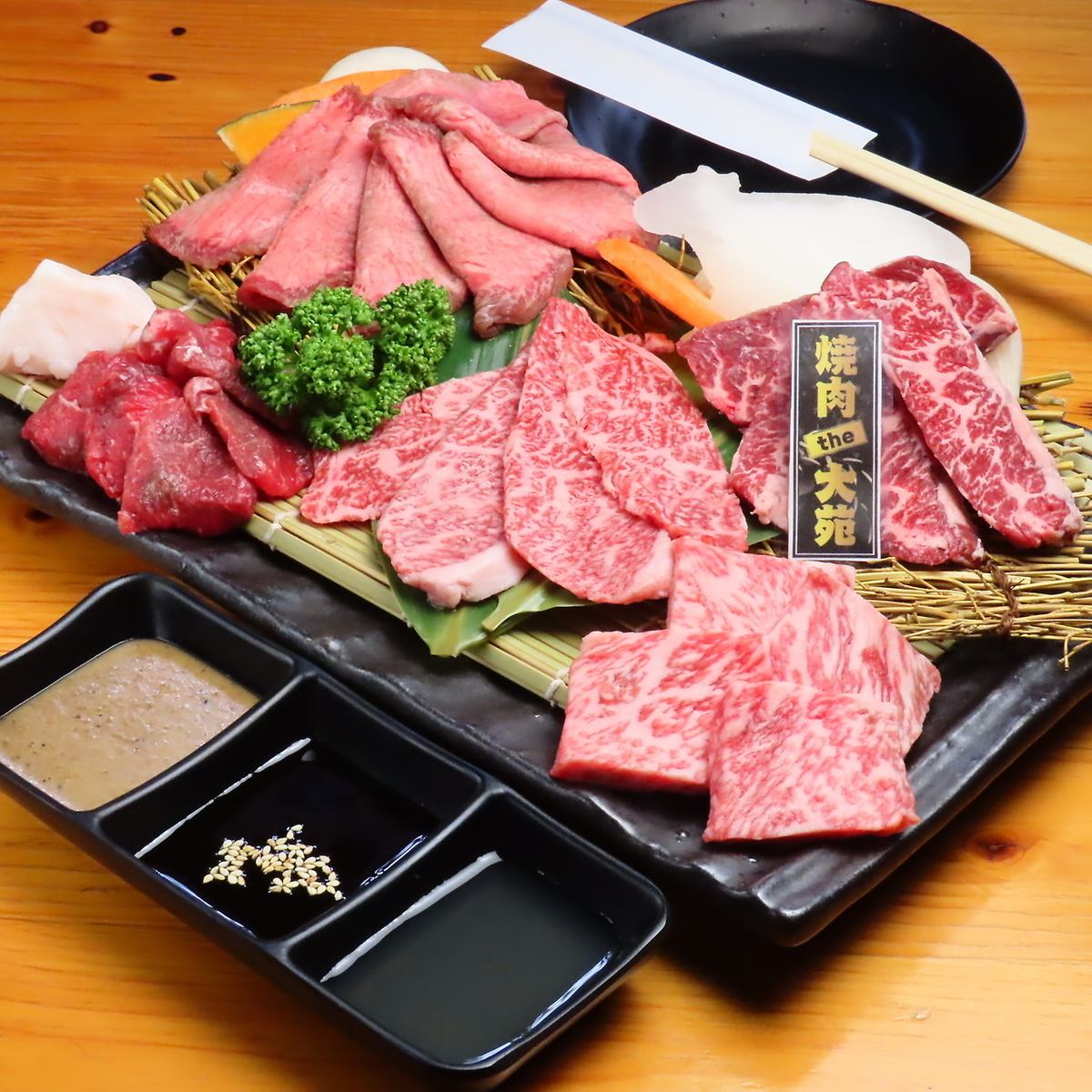 We will prepare anniversary meat plates and more! Please feel free to call us♪