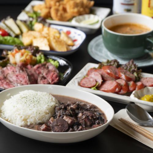 本格ブラジル料理を堪能