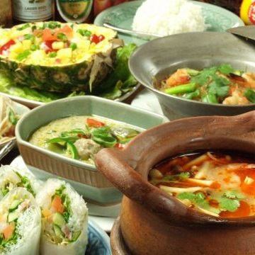 Party with authentic Thai food ...