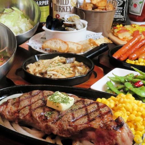 9 dishes with 2H all-you-can-drink [JUNKY! Party plan] 5000 yen