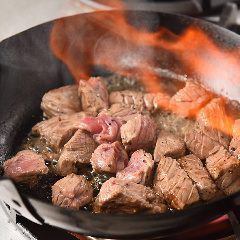 Finest Beef Kainomi Dice Steak S size