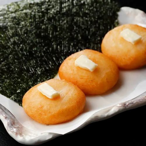 Hokuhoku Sweet Potato Mochi Butter <3 pieces>