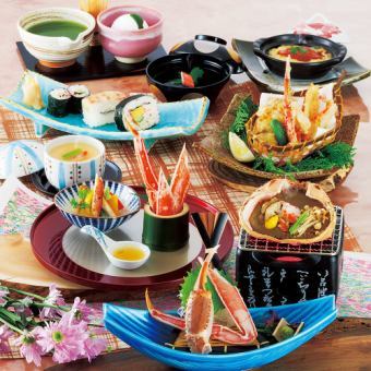 [Crab Kaiseki] Koharu 9 dishes total 5,720 yen (tax included)