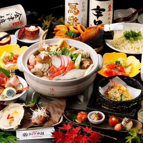 各種宴会利用におススメ☆