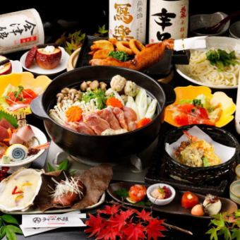 【2H飲放付】揚げ物やピザなど女子会にぴったりのメニューが充実『女子会コース』［全6品］