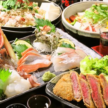 【飲み会にピッタリ★】名物牛カツ・特製もつ鍋・旬のお刺身5点盛など料理6品2Ｈ飲放付き5000円