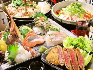 【飲み会にピッタリ★】名物牛カツ・特製もつ鍋・旬のお刺身5点盛など料理6品2H飲放付き5000円