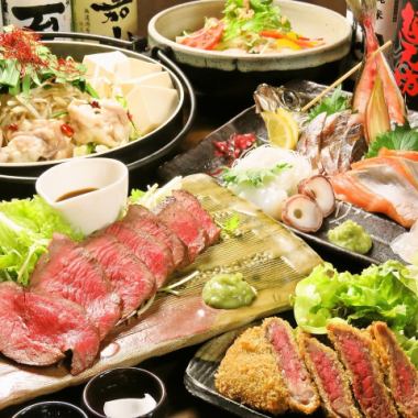 【豪華宴会に★牛肉三昧！】低温調理ローストビーフ・牛カツ・特製もつ鍋など8品2Ｈ飲放付6000円