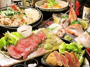 【豪華宴会に★牛肉三昧!】低温調理ローストビーフ・牛カツ・特製もつ鍋など8品2H飲放付6000円