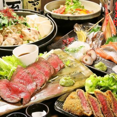 【贅沢宴会にイチオシ！】村上牛・刺身お作り7点！ボリューム◎特製すき焼き8品2Ｈ飲放付7000円