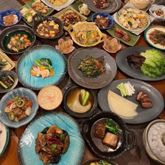 [Dinner only] A satisfying course with seafood and meat dishes for 5,500 yen♪