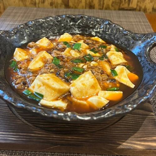 Sichuan Mabu Tofu