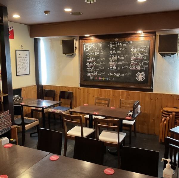 店内貸切も承ります。最大24名様、各種ご宴会や結婚式二次会など幅広いシーンでご利用いただけます。お得なコースも飲み放題付でご用意しておりますのでお気軽にご予約ください♪