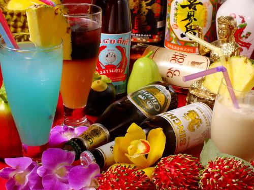 There are plenty of drinks including Thai beer and cocktails ★