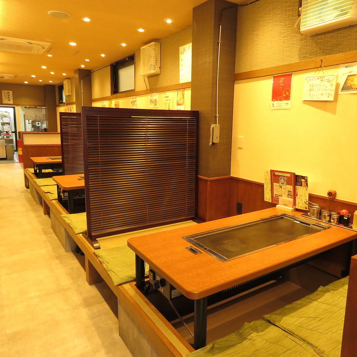 There is also a tatami room, so families are welcome to use it!