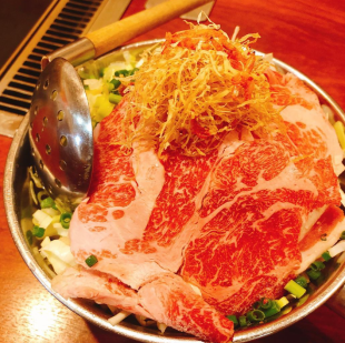 牛ネギもんじゃ