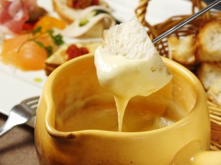 mini cheese fondue