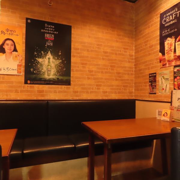 【各種宴会・貸切もOK！】地元の仲間との打ち上げに、当店の貸切がぴったり♪30名様からご利用可能で、大人数でもゆったりとした空間で楽しめます。また、コース料理も3種類あり、10数名の中規模の宴会にも対応しております。また少人数でも特別感を味わえるお席もご用意しております！