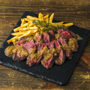 Exciting 200g! Beef Skirt Steak with Onion Sauce