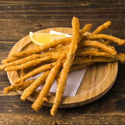 Burdock Spicy Fries