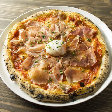 Bismarck pizza with soft-boiled egg and uncured ham