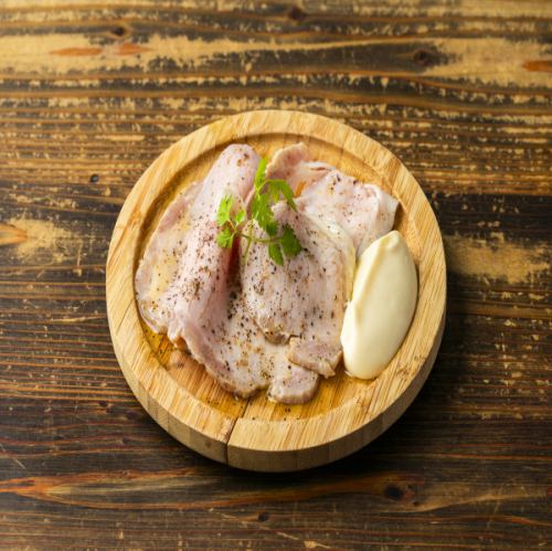 Yoichi wine pork roast ham