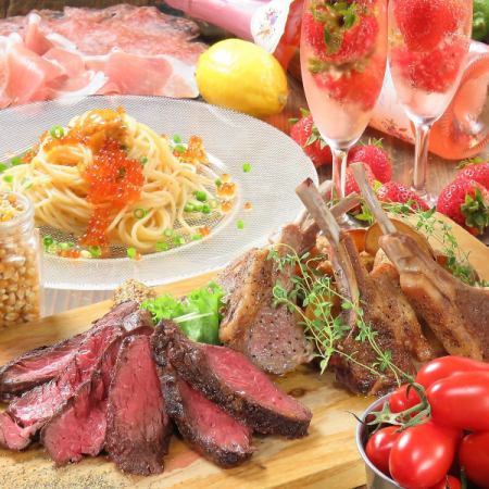 [Ezobalbanban girls' party plan] 3,500 yen (tax included) with 8 dishes and 3 hours of all-you-can-drink