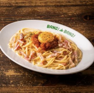 とびっこの和風カルボナーラ