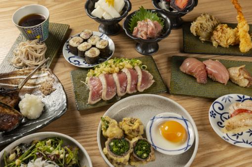 【2H飲み放題付き】冬の味覚と天然鰤シャブ鍋を堪能！電話予約で2.5H飲み放題！〈全12品〉