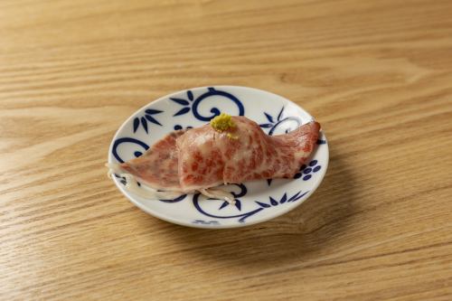 炙り和牛にぎり