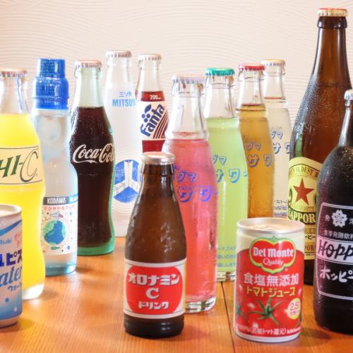 幹事様に嬉しいクーポン◎