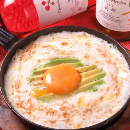 ふわとろアボカド月見チーズ焼き