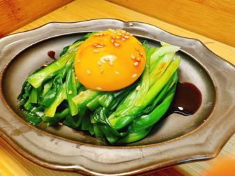 九条葱の釜玉